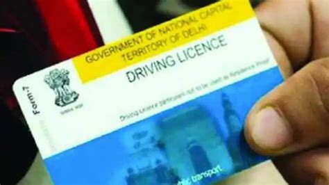 online driving license registration check